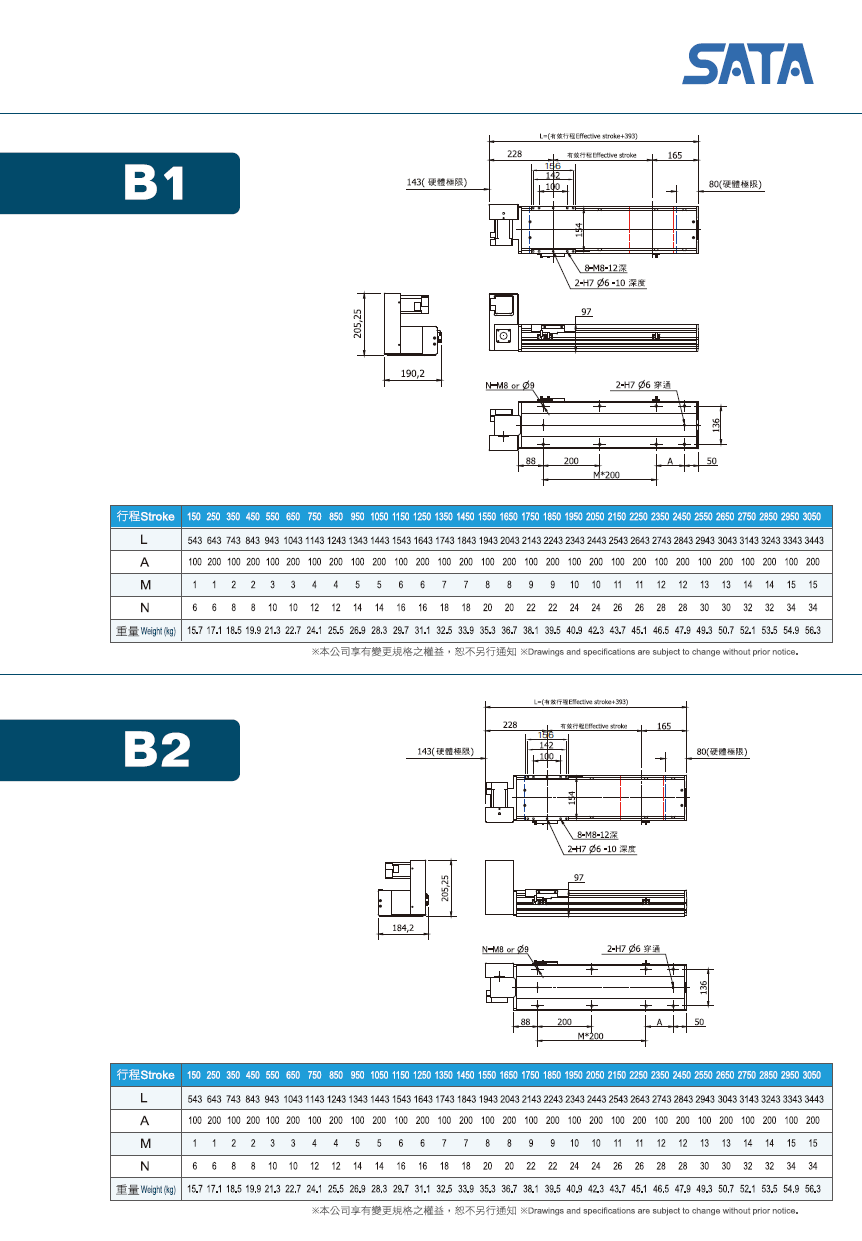 168D-2.png