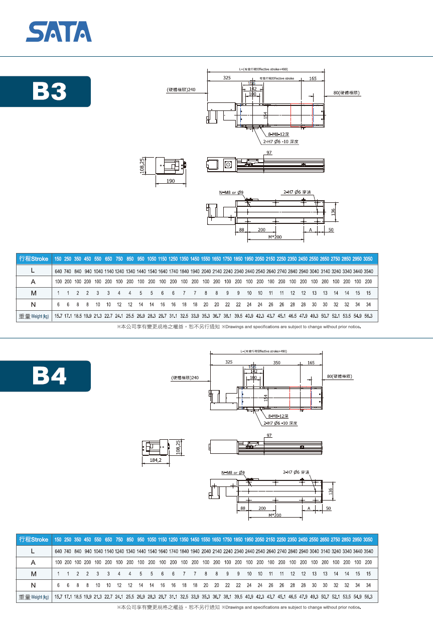 168D-3.png