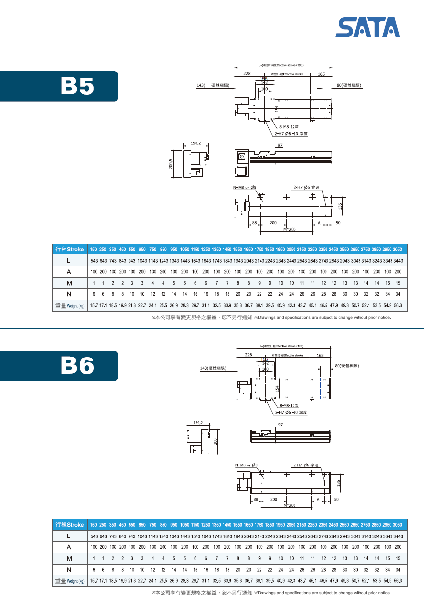 168D-4.png