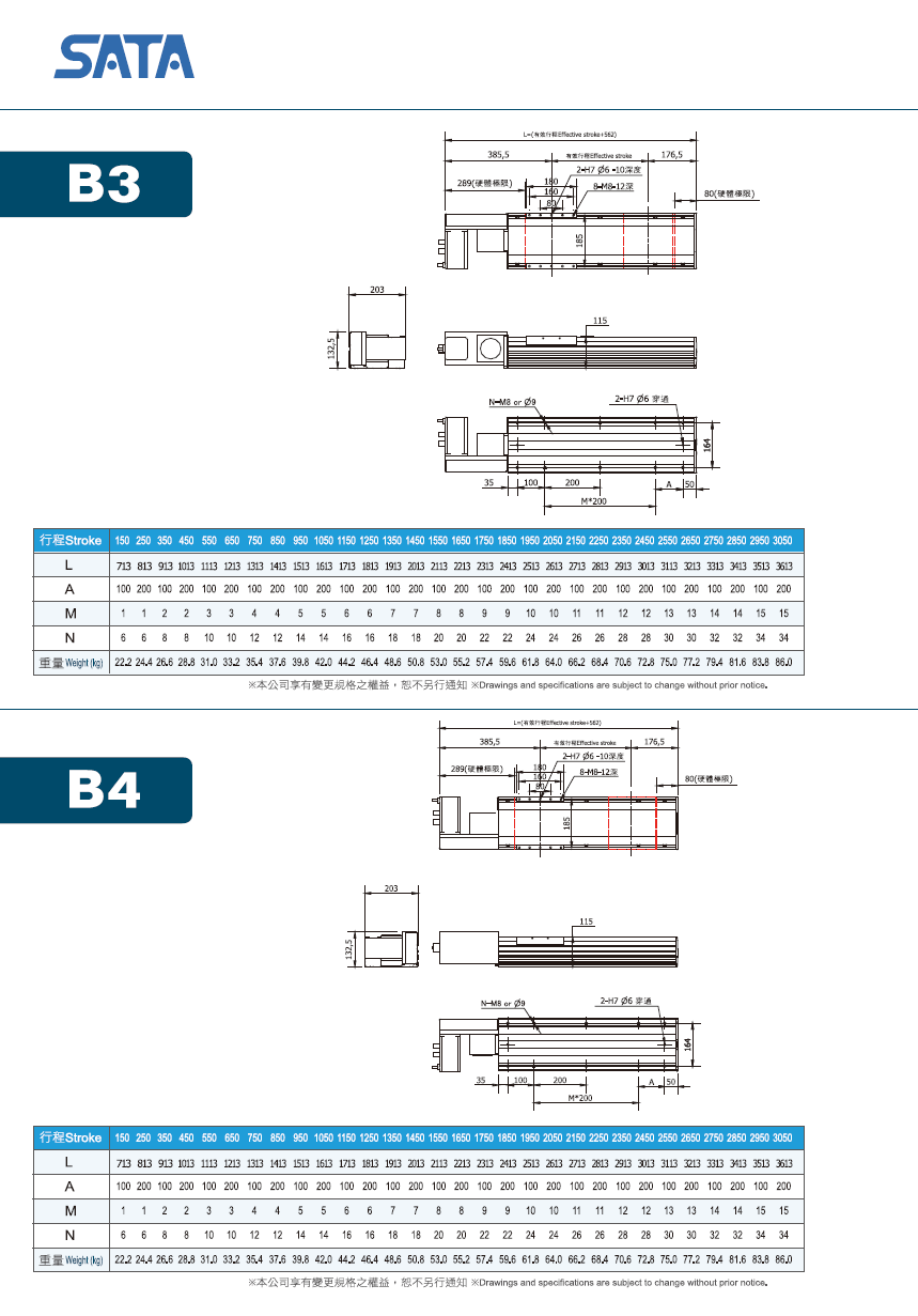 202D-3.png
