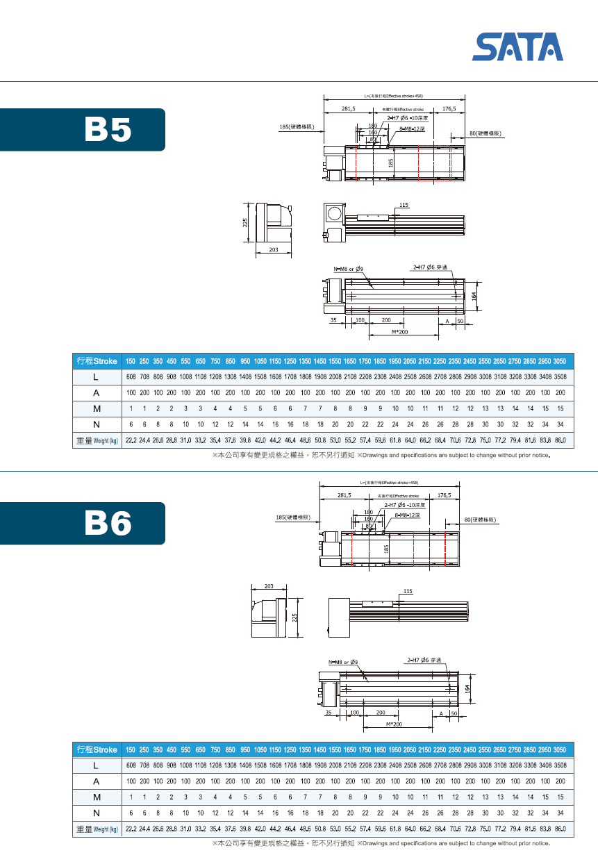 202D-4.png
