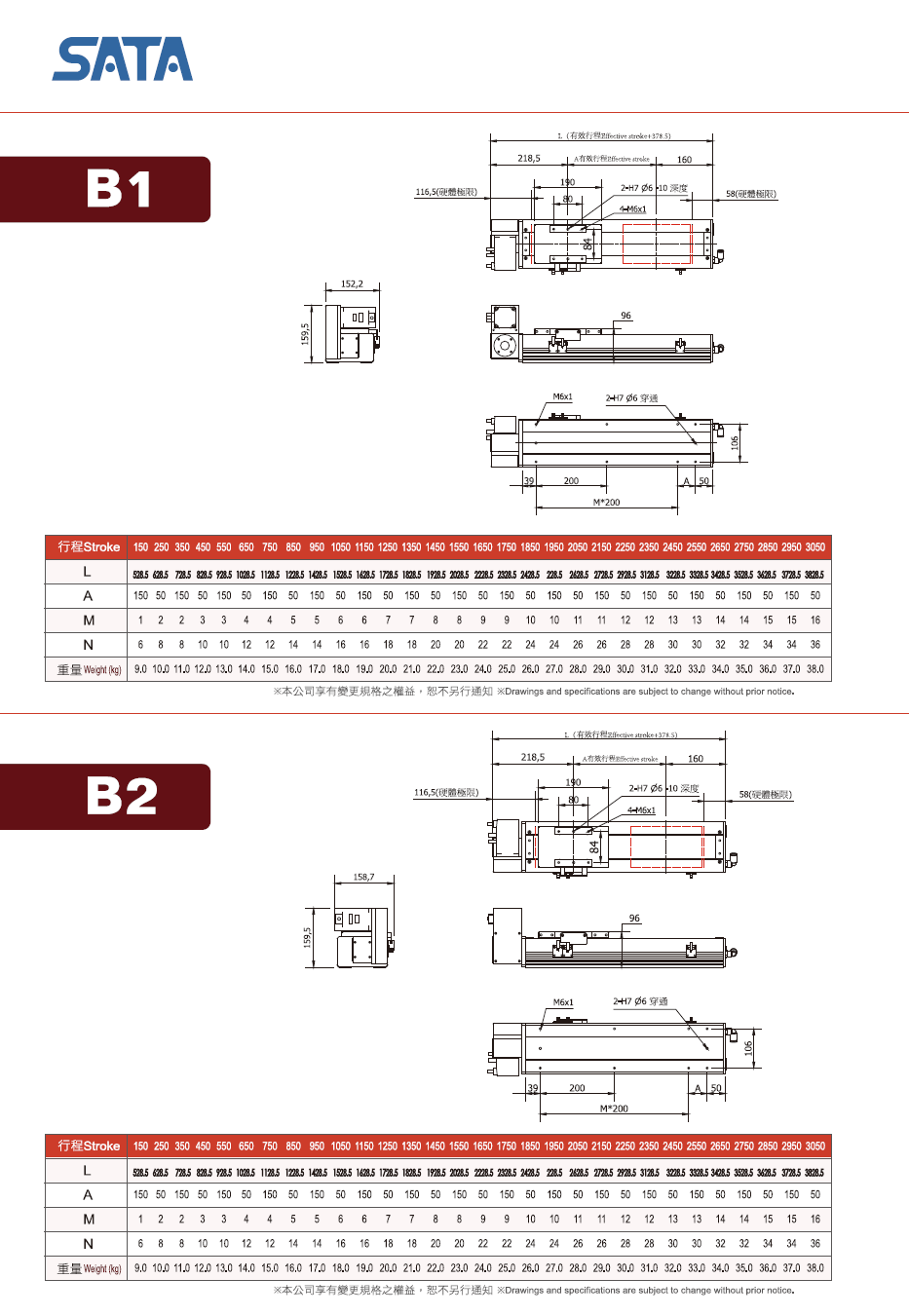 136D-2.png