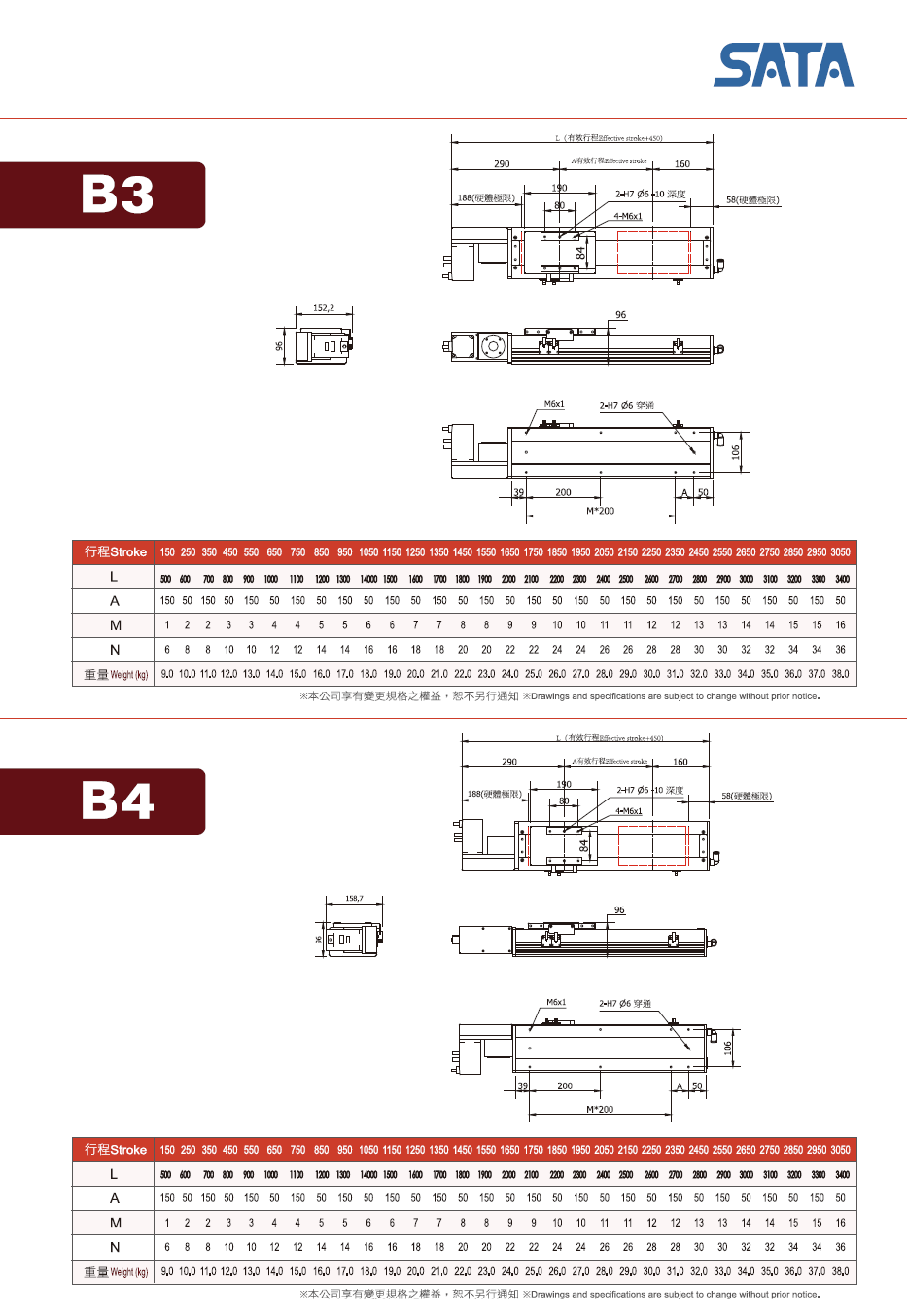 136D-3.png