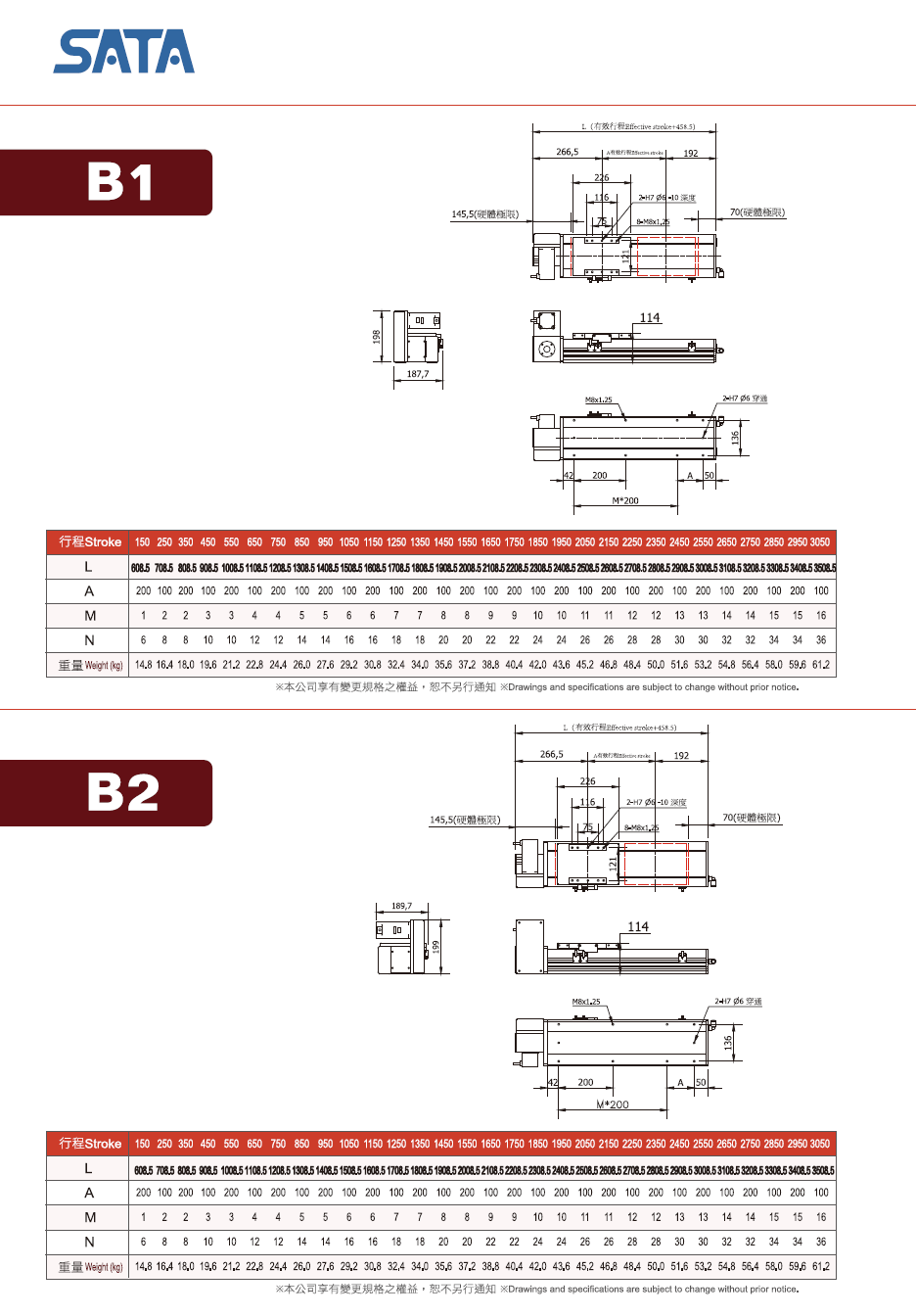 168D-2.png