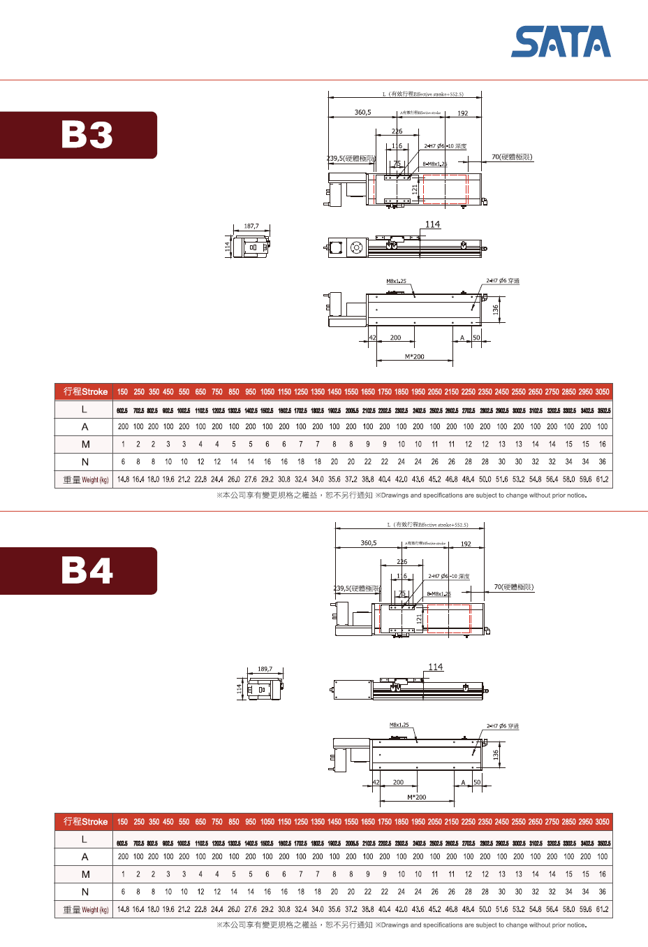168D-3.png