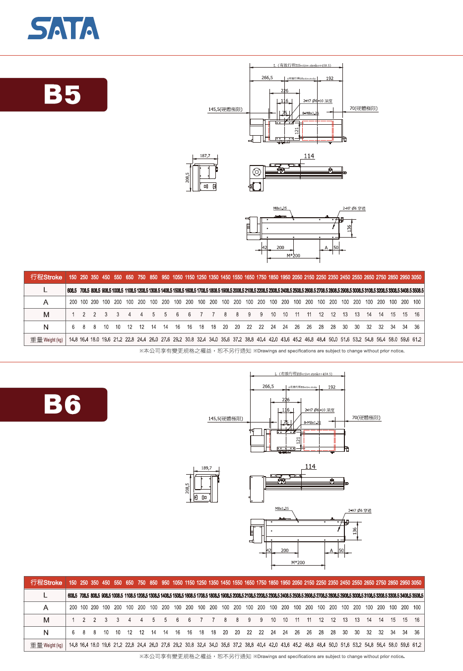 168d-4.png