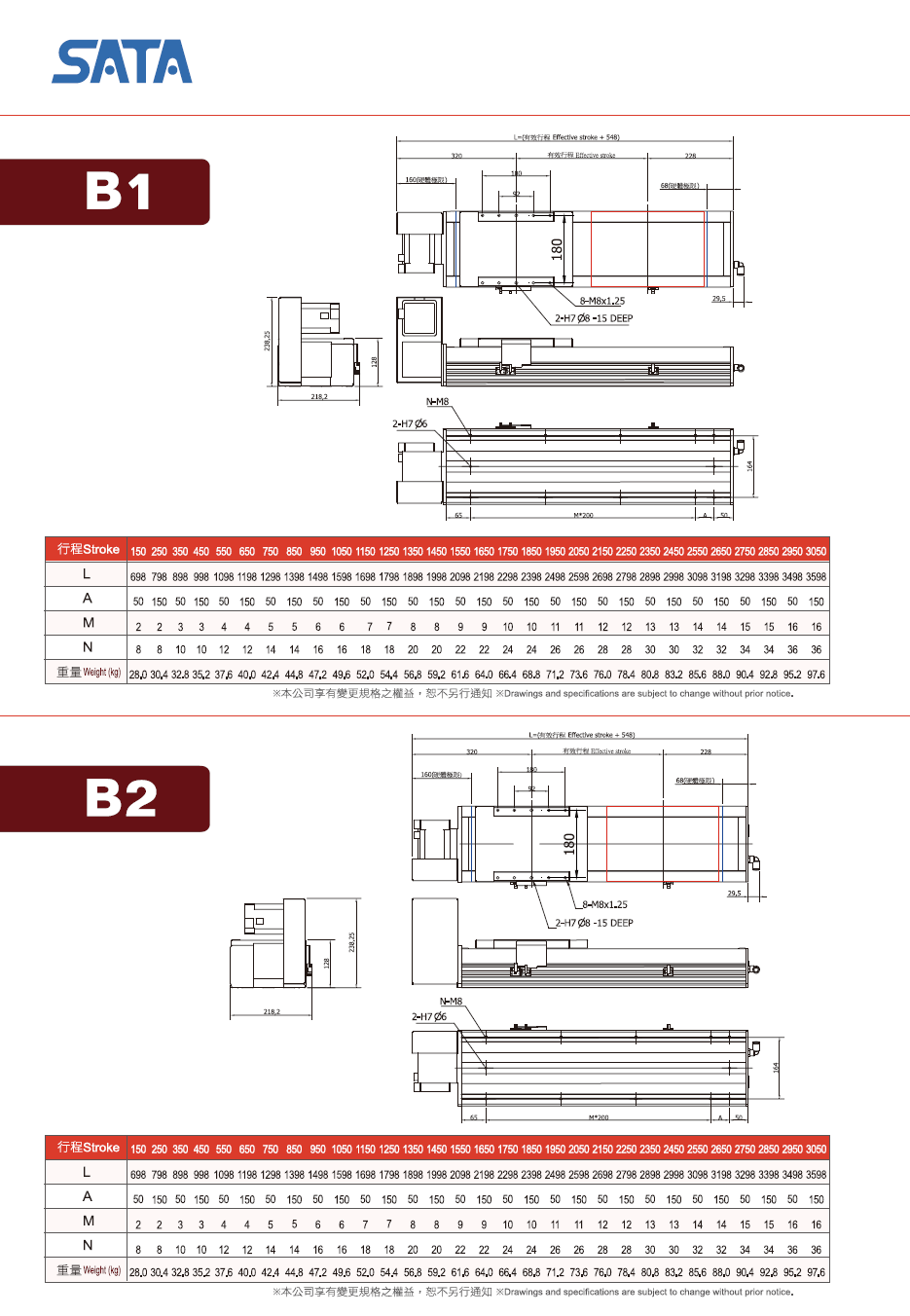 202D-2.png