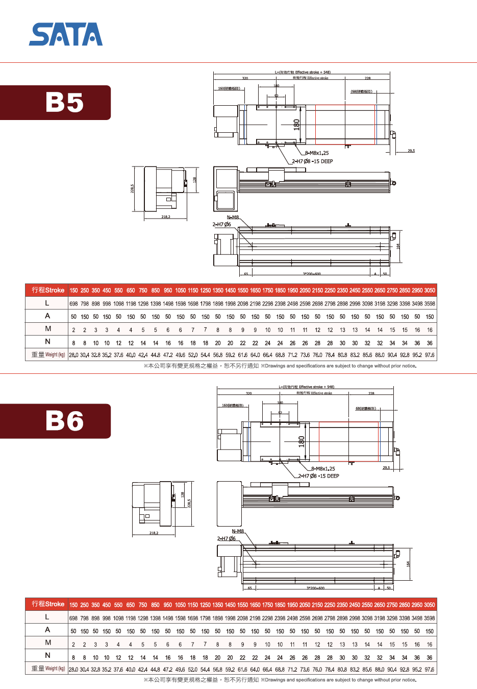 202D-4.png