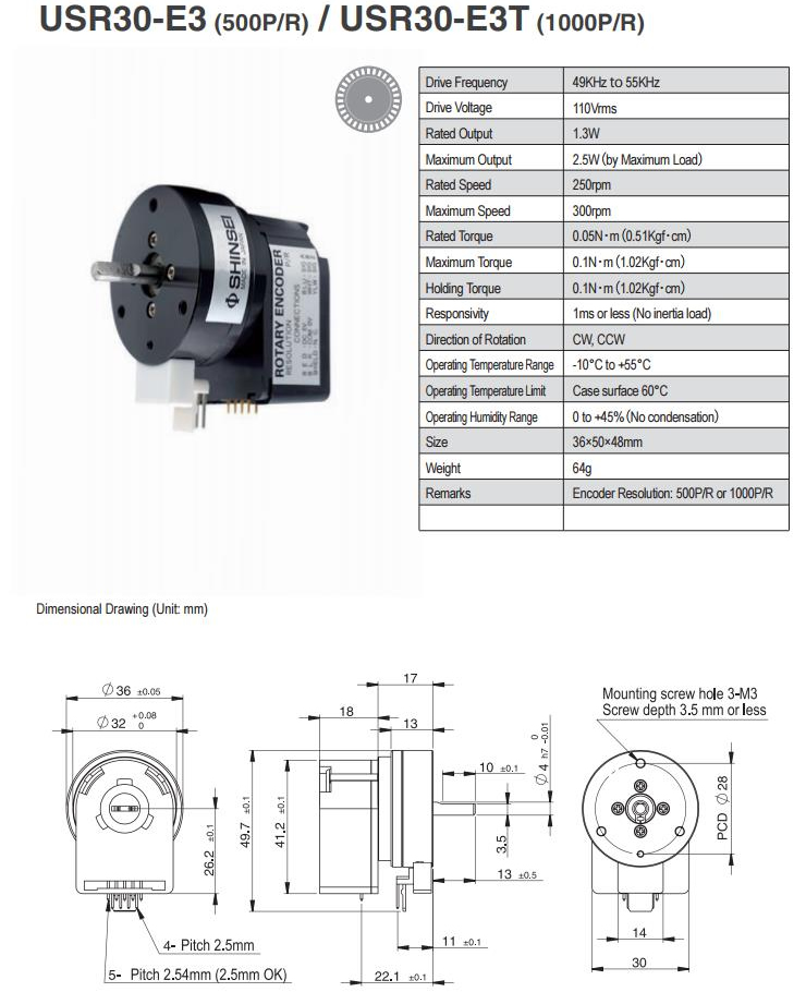 7.USR30-E3、USR30-E3T.jpg