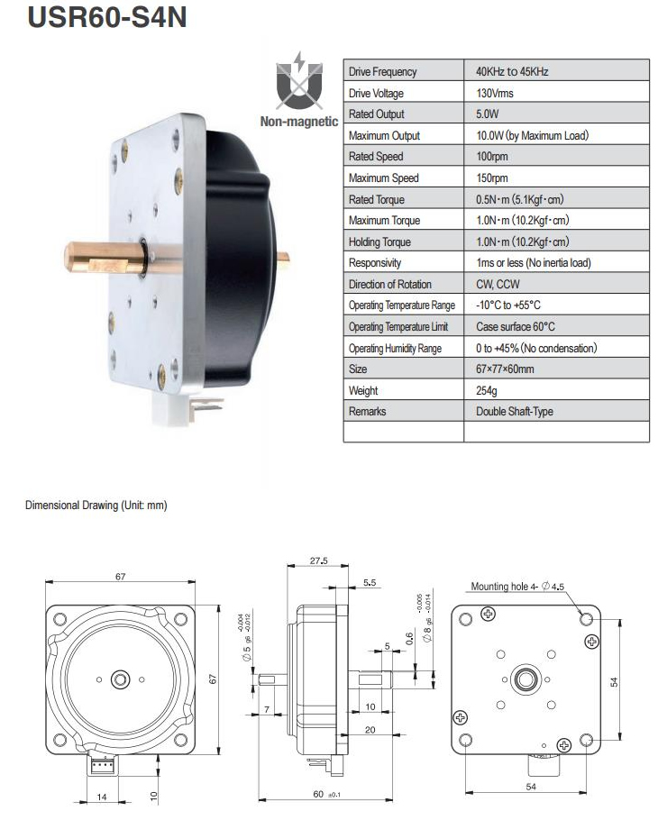 12.USR60-S4N.jpg