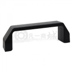 方形拉手 U型 內(nèi)裝型 黑色樹(shù)脂
