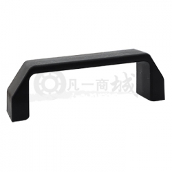 方形拉手 U型 內(nèi)裝型 黑色樹脂 現(xiàn)貨|價格|參數(shù)|樣本|圖片