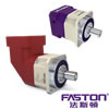 FASTON減速機