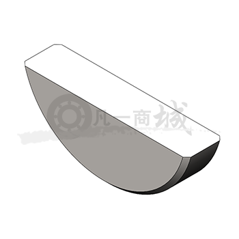 GB/T 1099.1-2003普通型 半圓鍵