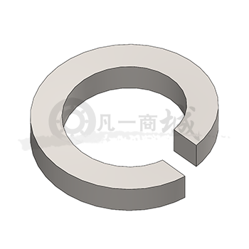 GB/T 93-1987標(biāo)準(zhǔn)型彈簧墊圈（零件）