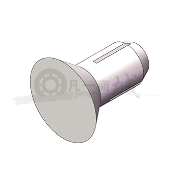 GB/T 13829.9-2004沉頭槽銷A型