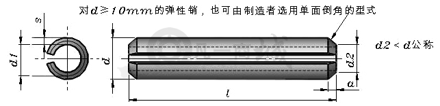 尺寸圖1.jpg