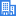 總部地址