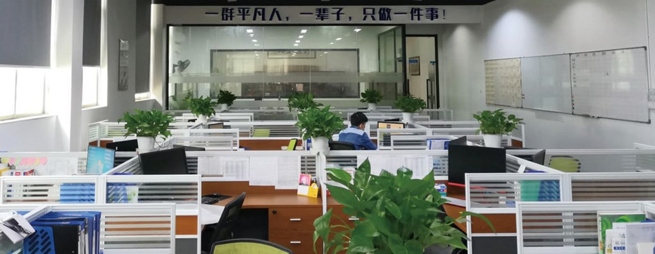 企業(yè)文化