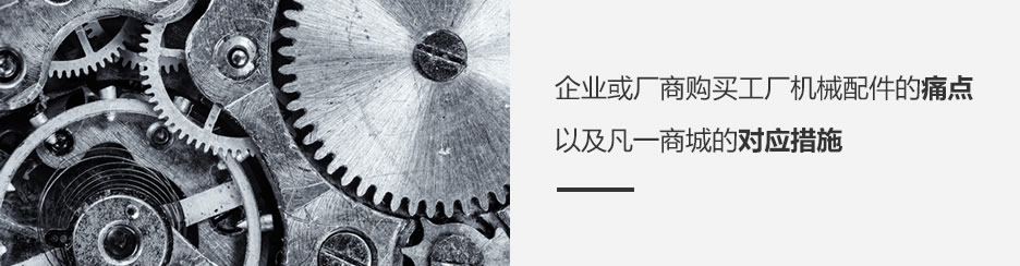 為什么是我們